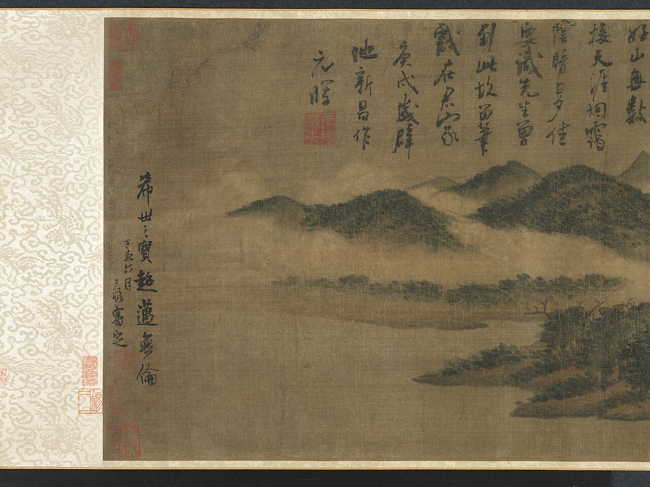 Durand Bernarr — Cleveland Museum of Art - Mi Youren "Cloudy Mountains" 1933.220 alt12 print